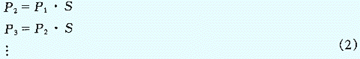 nr20000314-3.gif