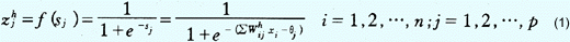 nr980211-1.gif