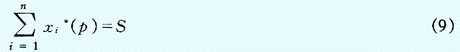 nr20010114-5.gif