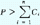 nr20000308-9.gif