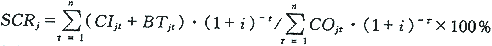 nr990305-3.gif