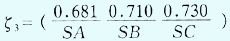 nr990305-9.gif